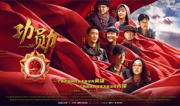 gogo高清在线 动漫新番