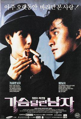 gogo高清在线 科幻大片
